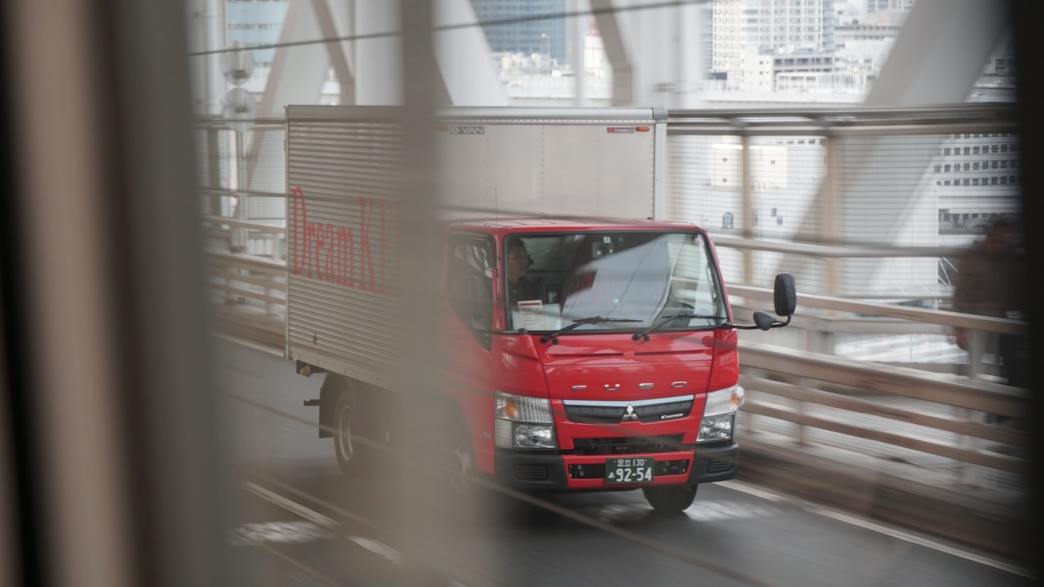 Nationwide Moving Made Easy with Chai Four Car